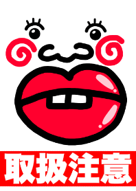 Disgusting object 53