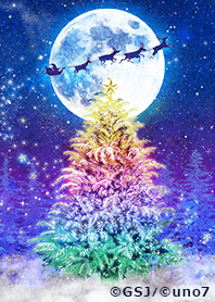 Christmas tree shining in seven colors