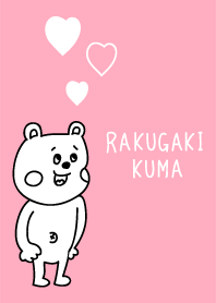 ラクガキ調☆くまカップル【pink】