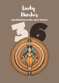 Lucky number of 36