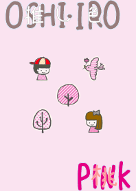 I found my OSHI-IRO , Pink-56