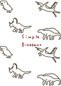 Cute dinosaur pattern.