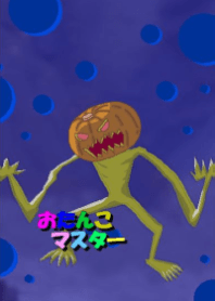 OTANKO MASTER episode2 ver2