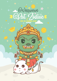 Wessuwan & Rat Zodiac _ Good Job