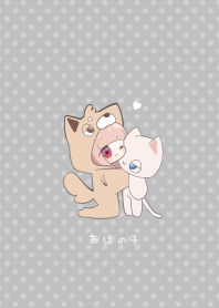 アホの子