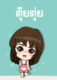 Sawasdee I am tuytuy2+