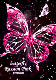 美しい蝶♪パッションピンク