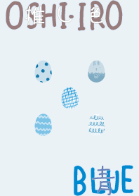 I found my OSHI-IRO , Blue-28.