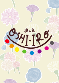 Let's find your OSHI-IRO! Theme 155.