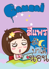 SIPRE gamsai little girl_N V09