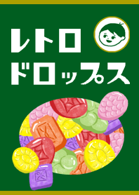 レトロドロップス（緑缶）