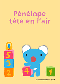 ペネロペ きせかえ01