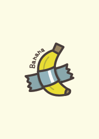 Banana Exhibition +