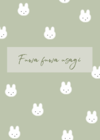 Fuwafuwa rabbit /greentea