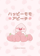 もりのケーキ屋さん アピーチ Line 着せかえ Line Store