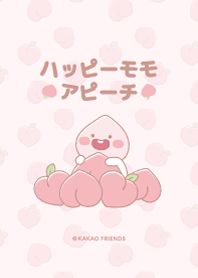 ハッピーモモ アピーチ Line 着せかえ Line Store