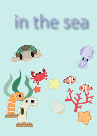 in the sea 2020