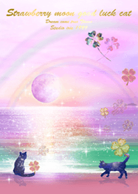 Strawberry moon good luck cat