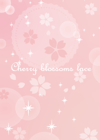和柄の桜模様とレース 桃色（ピンク）5