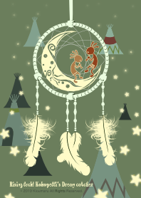 ตัวจับความฝันของ Kokopelli 5