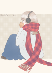 きみのマフラーの先に。＠冬特集