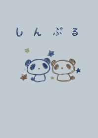 smart bollpoint pen panda