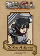 Attack on Titan The Final Season Vol.4