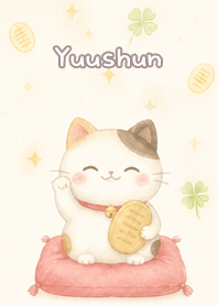 Lucky Maneki-neko: Yuushun