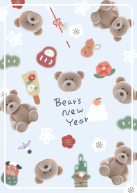 sorairo Bear's New Year 04_2