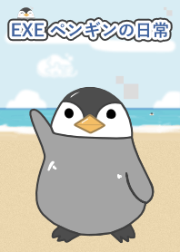 EXE penguins everyday