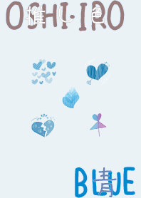 I found my OSHI-IRO , Blue-16