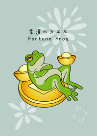 อิสระทางการเงิน!กบนำโชค!(มิ้นท์อ่อน)