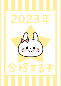 2023 Happy New Year. Rabbit. 103