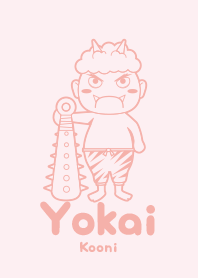Yokai Kooni usuzakura