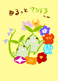 Sleeping Mandragora