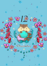 誕生石カラーのおまもりきせかえ『12月』