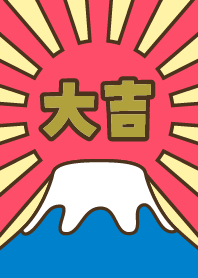 Good fortune at Mt. Fuji! Light Yellow
