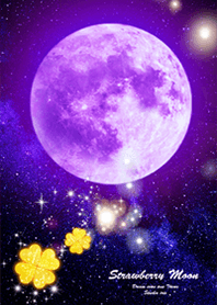 Wishes come true strawberry moon