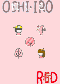 I found my OSHI-IRO , Red-56