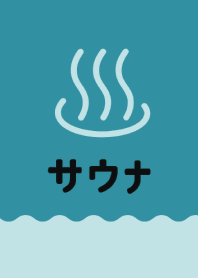 SAUNA ICON THEME 153