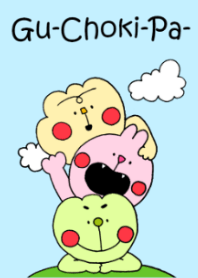 ぐーちょきぱー