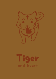 Tiger & heart TobaccoBRN