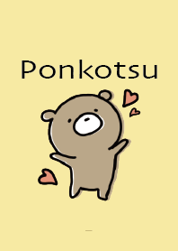 Yellow ; Bear Ponkotsu 3