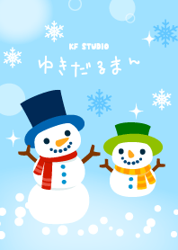 ゆきだるまん Line 着せかえ Line Store
