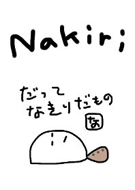 Nakiri' Theme