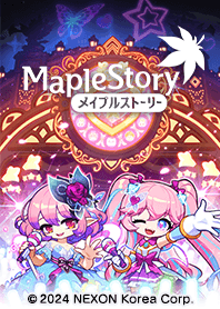 Maple Story-DREAMER-