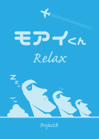 モアイくん着せかえ -Relax-