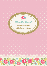 Small Rose Lace - for World