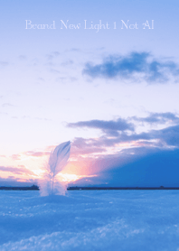 Brand-New Light 1 Not AI