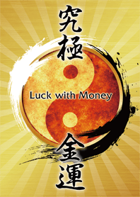 Ultimate Gold Yin yang -Luck with Money-